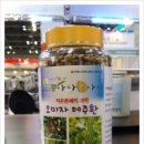콩나라쌀나라
