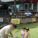 산머루산장 이미지