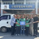 매산1리 이미지