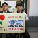 노리파크화북삼양점
