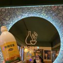 대창 명신 이미지