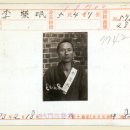 벽소