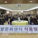 밤밭 이미지