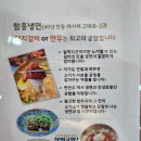 세종면가