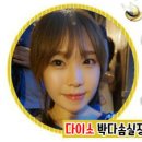 25시카매니저 이미지