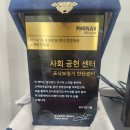 스타키보청기안산단원센터 이미지