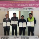 두레이엔지