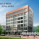 금화빌딩 이미지