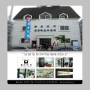 연세이안과의원 이미지