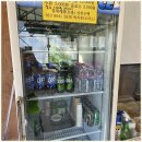 로하스테이 이미지