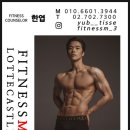 Yes골프연습장 이미지