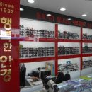 행복한 안경 이미지