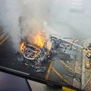 서부차량관리 이미지