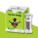 (주)우리덴탈 이미지