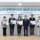 공단기술