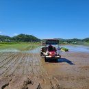 파주농업협동조합 이미지