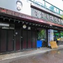 주엽어린이도서관 어울림터 | [경기도 고양시 일산서구] 고양시립주엽어린이도서관