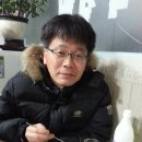 혜미횟집