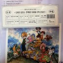 심포니 | 디지몬 심포니 에필로그 마지막 오케스트라 후기