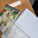 서연영어교습소