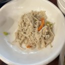 영자천국