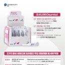 바른반려견센터 이미지