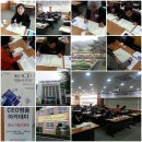 11월 명품아카데미 이미지