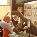 독일 안경원 이미지