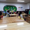 흥양어린이집 이미지