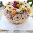 아르미케이크 이미지