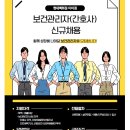 (주)현대백화점 미아점 이미지