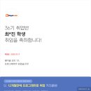최*진 이미지
