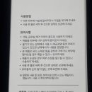 케이글라스 이미지