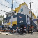 해운목욕탕 이미지