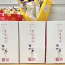 (주)한방제국