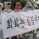 "피카소가 취업했나"…청주대 회화학과 폐지 반발 이미지