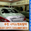 소사덴트 이미지