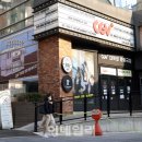 등촌극장 이미지