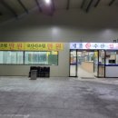 테크노순환로3길 이미지