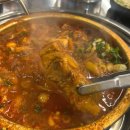 진갈매갈 이미지