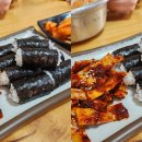 통영생굴멍게비빔밥 이미지