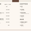 우즈베이커리카페 이미지