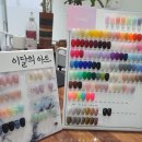 손만잡고할게