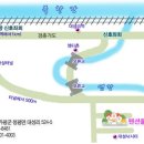 (주)풀향기