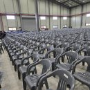 해남진도축협섬유질사료공장 이미지