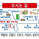 김선욱한의원 이미지