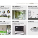 합정주공공인중개사사무소 이미지