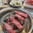 한우마실정육식당