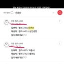 멜3 막피 유관순 본캐 fam 길드에 있음! 이미지