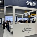 푸드삼성 티스토리